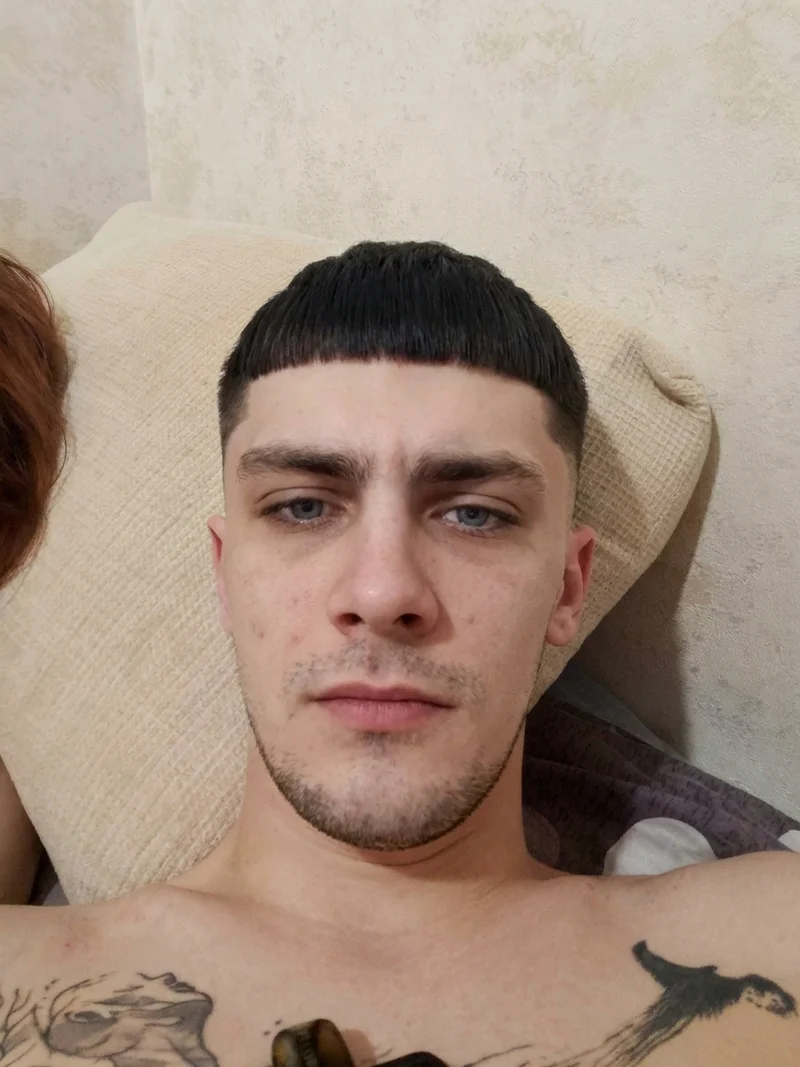 После